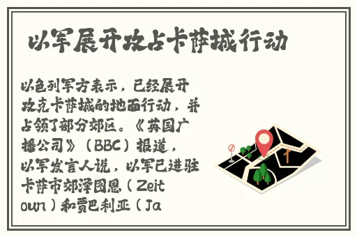 成品抖音短视频在线看怎么弄